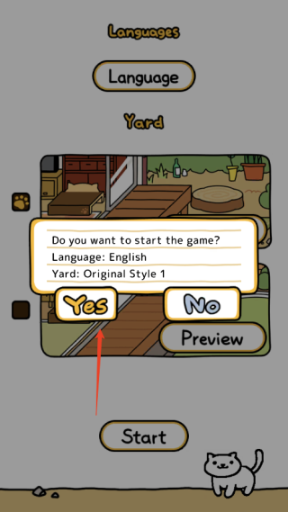 猫咪后院2最新版