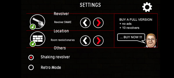 俄罗斯转盘模拟器