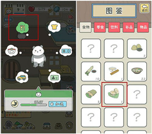 宠我一生最新版