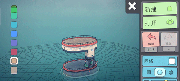 筑梦水乡安卓版