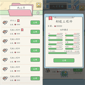 宠我一生最新版