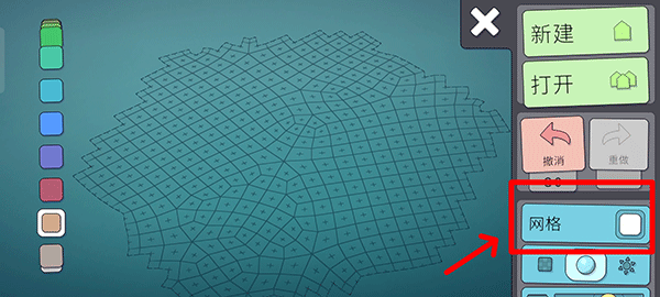 筑梦水乡安卓版