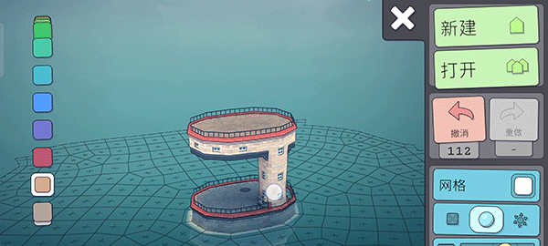 筑梦水乡安卓版