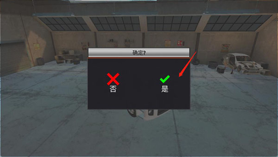 世界卡车驾驶模拟器汉化版