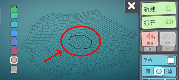 筑梦水乡安卓版