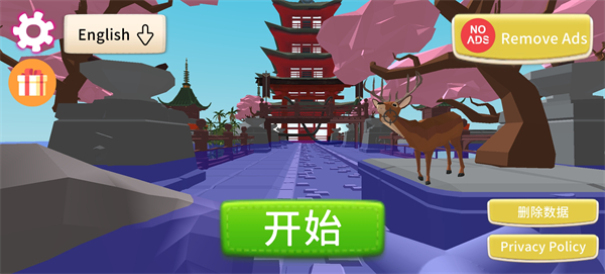 致命鹿模拟器内置菜单