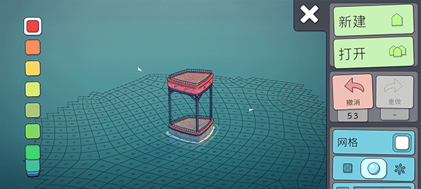 筑梦水乡安卓版