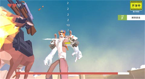 致命鹿模拟器内置菜单