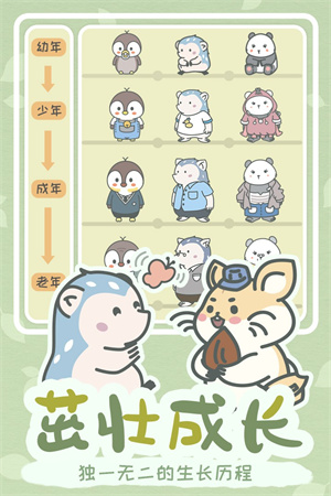 宠我一生最新版