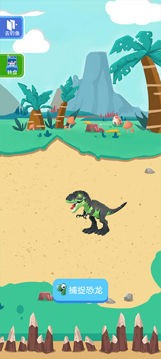 钓鱼模拟器免广告