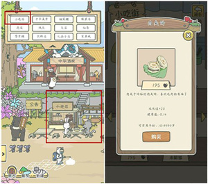 宠我一生最新版