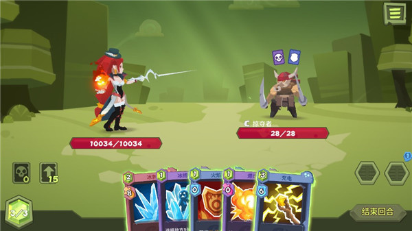 勇者大暴走全角色解锁版