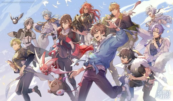 新世界狂欢蜜话免费