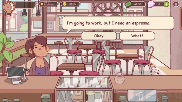 可口的咖啡美味的咖啡中文版