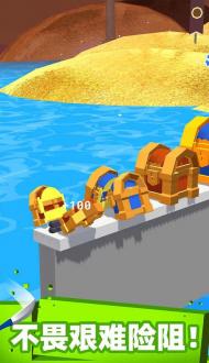 这也能切无广告