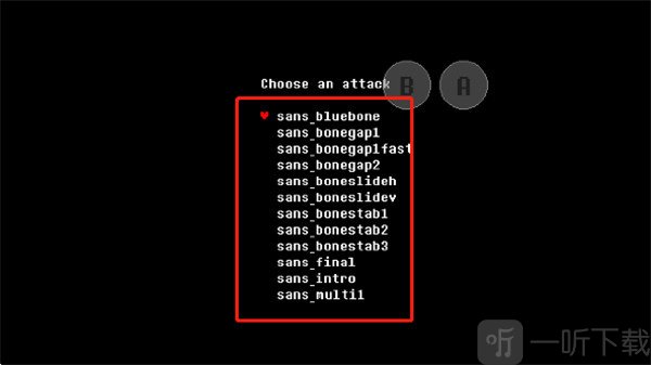 传说之下杉斯模拟器