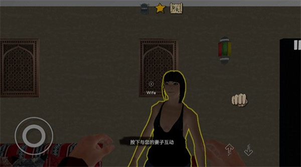 网吧老板模拟器2