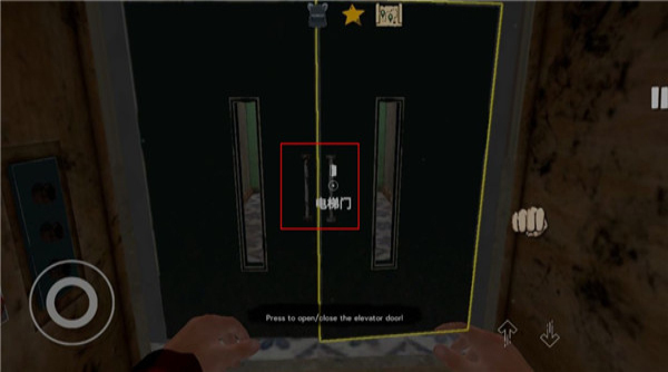 网吧老板模拟器2