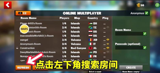 脱离道路最新版