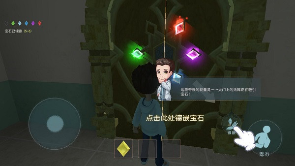 恐怖躲猫猫2红光版