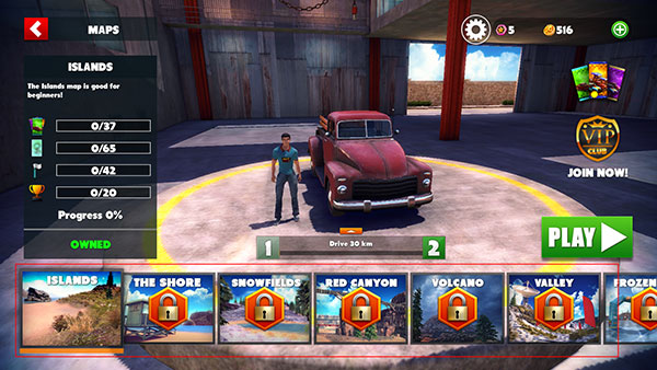 脱离道路最新版