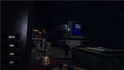 边境检察官2中文版