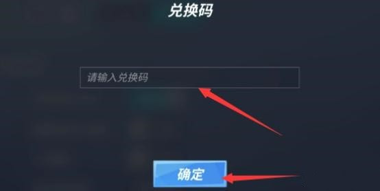 逃跑吧少年老版本