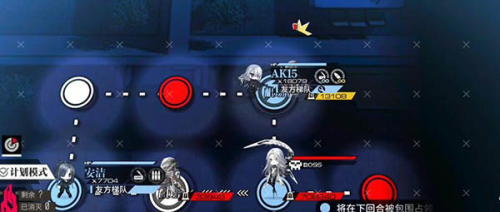 少女前线b站服安装包