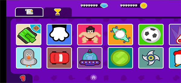 二三四人小游戏