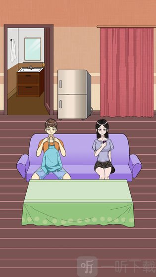 拆散情侣大作战5