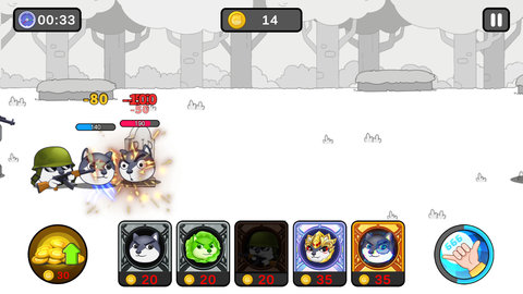 狗头大作战游戏