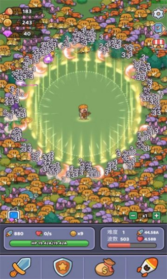 再过来我就动手了最新版