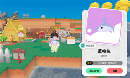 泡泡先锋最新版