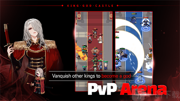 神王城堡安卓版