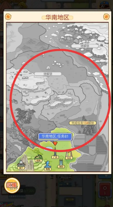 奔腾的富贵号不减反增