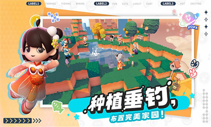 泡泡先锋最新版