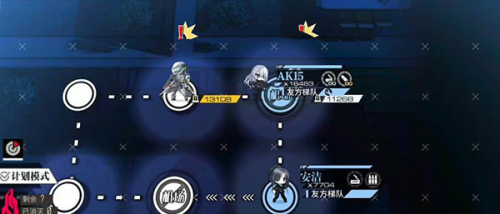 少女前线b站服安装包