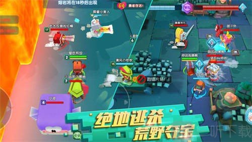 小小英雄无限人物版