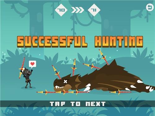 丛林狩猎大师内置菜单版