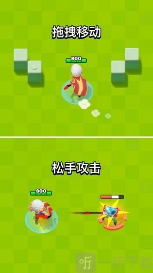 弓箭传说免费版