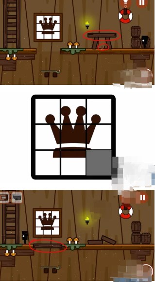 小黑的宝藏1老版本