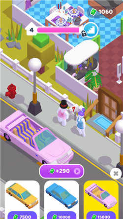 打工模拟器免广告