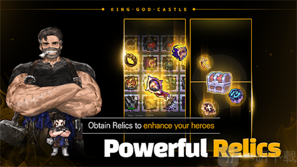神王城堡安卓版