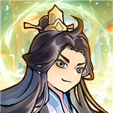 超普通修仙模拟器无广告