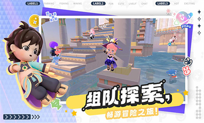 泡泡先锋最新版