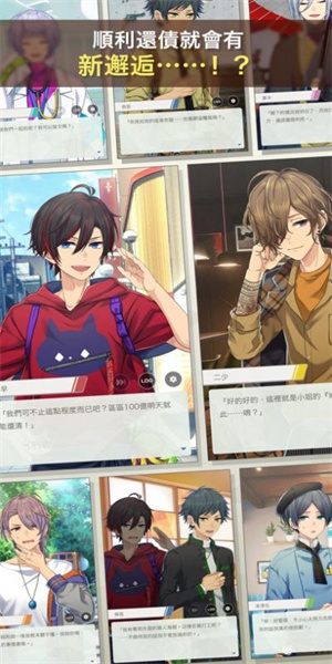 百万美金男孩汉化版