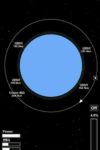 航天模拟器全部解锁