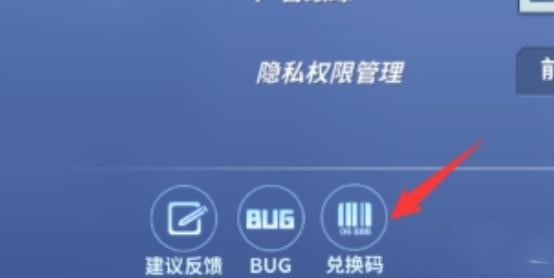 逃跑吧少年老版本