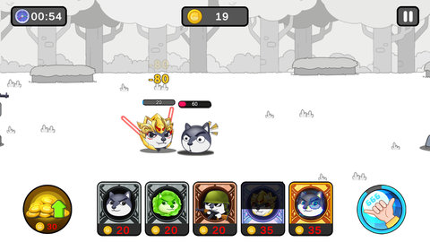 狗头大作战游戏