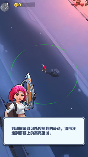 僵尸收割者最新版